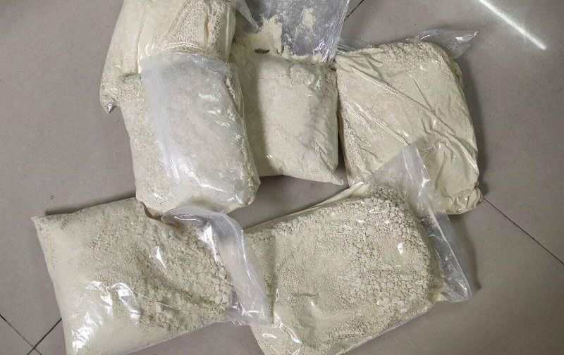 ADB-Butinaca Powder